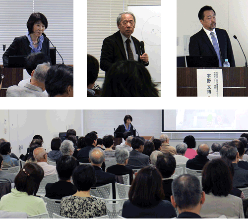 2017年東京都健康長寿医療センター薬剤科共催セミナー