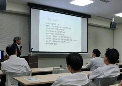 名郷直樹理事講演(2018/11/22)